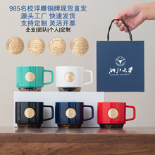 �ߙn�̄հ��ֶY�����~���R�˱���W�Ą����I�o��Ʒ����logo���ȱ�