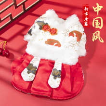宠物新年装保暖喜庆过年比熊博美法斗小型犬加厚棉衣狗狗猫咪服饰
