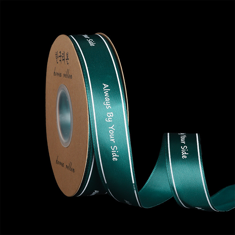 Cinta impresa 2.5 cm para flores y regalos