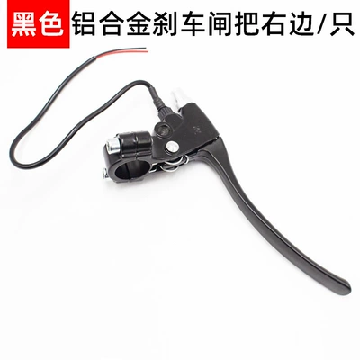 Brake Lever with Wire, Hand – Other Electric Vehicle Accessories - black-brake-lever-right
