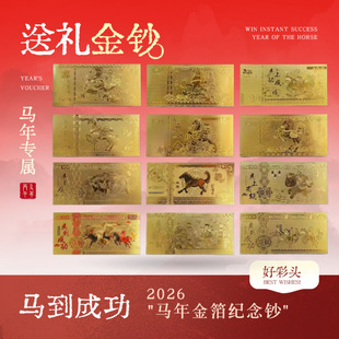 2026�R��½��n�t���R���ɹ���Ԫ�o���n��ؔ�Xĸ��Ф�R���n����