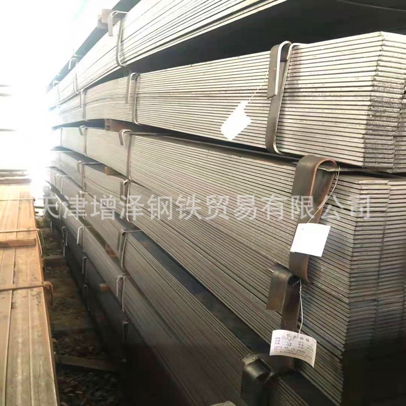 供应Q345R扁钢 热轧扁钢 纵剪扁钢 规格齐全