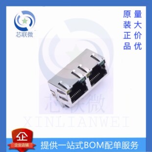 ȫ�� R-RJ45R08P-C205 ���b ���� ��̫�W�B���� �˿ڔ��� 2