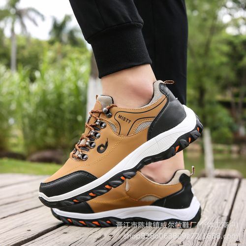 Spring and Autumn Large Size Outdoor Hiking Shoes Men's Travel Shoes Running Shoes Front Lacing Color-Matched Hiking Shoes Men Breathable Comfortable