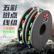 ��ʰ��c���M ���z̫�ն�����Ư���̶��U��ĸ���֭h�~�����M��Ʒ