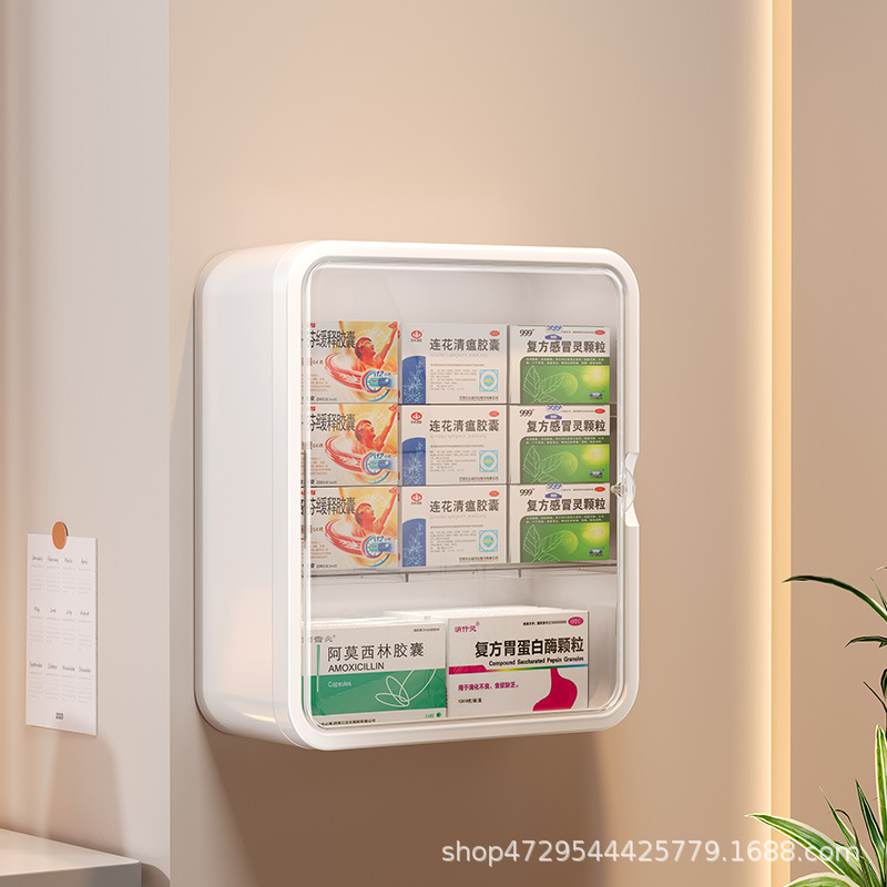 흰색 벽걸이형 알약 상자