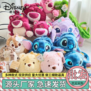 �����ʿ���ݮ�ܹ���ë�q����p����S����б���ʷ������ż����