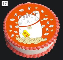 羳2022¿Ŵ׼bŴ׼ӡ 󼪵b