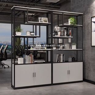 Industrial Style Partition Rack, Iron Entrance Cabinet, Living Room Floor-Standing Flower Rack, Office Simple Display Screen Bookshelf