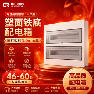 ���������F��������p���������b���b��늿�������36-60��·��