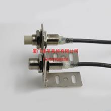 OMRON/Wķ E2EϵИ׼ͽӽ E2E-X20MD1-Z 2M