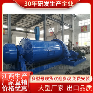 1557�����X���\����ĥ�C�S�� ͨ�|�X��̎���O�� ���X�ҷ��x�C