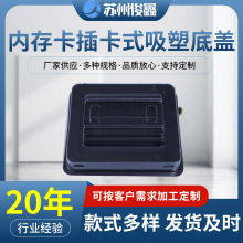 S؛Դȴ濨忨ʽܵwbЃȴ濨ƬgӭԃØ