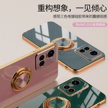 适用VIVOS18Pro手机壳X80指环支架IQOO9车载磁吸6D电镀X70保护套9