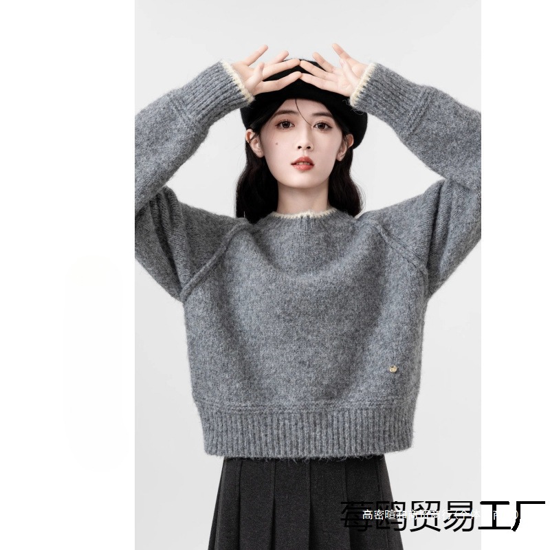 우아한 스웨터 여성의 가을과 겨울 2024 새로운 게으른 스타일 작은 남자 MO를위한 두꺼운 둥근 목 니트 스웨터