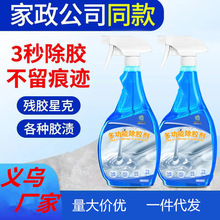 �๦���f�ܳ��z����ճ�zȥ���坍�����z�����ò����zȥ�������z��