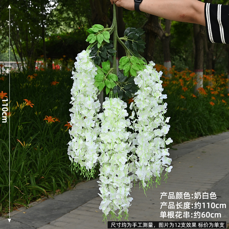 잎 6개 - 유백색(110cm 1개)