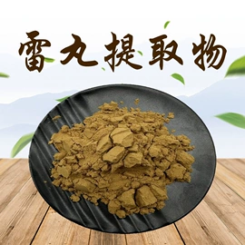 工业植物提取;其他生物化工