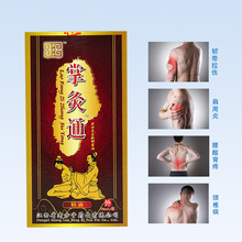 ɝƾͨͰlᾫͰĦܽ[ؔҹչNYƷ