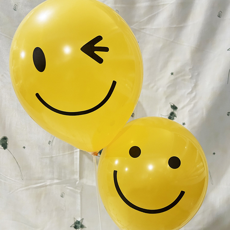 10-inch 2.2g yellow smiling balloons for birthday party, shopping mall event decorations, lemon yellow smiling arrow balloons