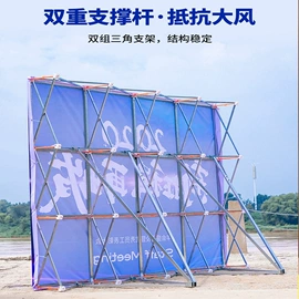 展示架;广告旗杆;其他广告器材