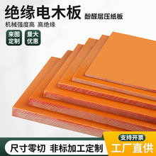 �ټtɫ�ľ��S�����l ����������н^���zľ�� ���o늺�ɫ�ľ��