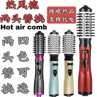 Three-in-one cold air hot air comb hair dryer comb new product multifunctional electric hair straightener automatic curling iron hairdresser