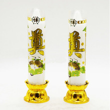 上香上坟祭祖石蜡莲花底殡葬蜡烛白色丧事蜡烛持久燃烧粗批发蜡烛