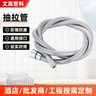 ���P���s����ܛ�ܳ���ʽ�N�����ˮ���^�������^������Mˮ��