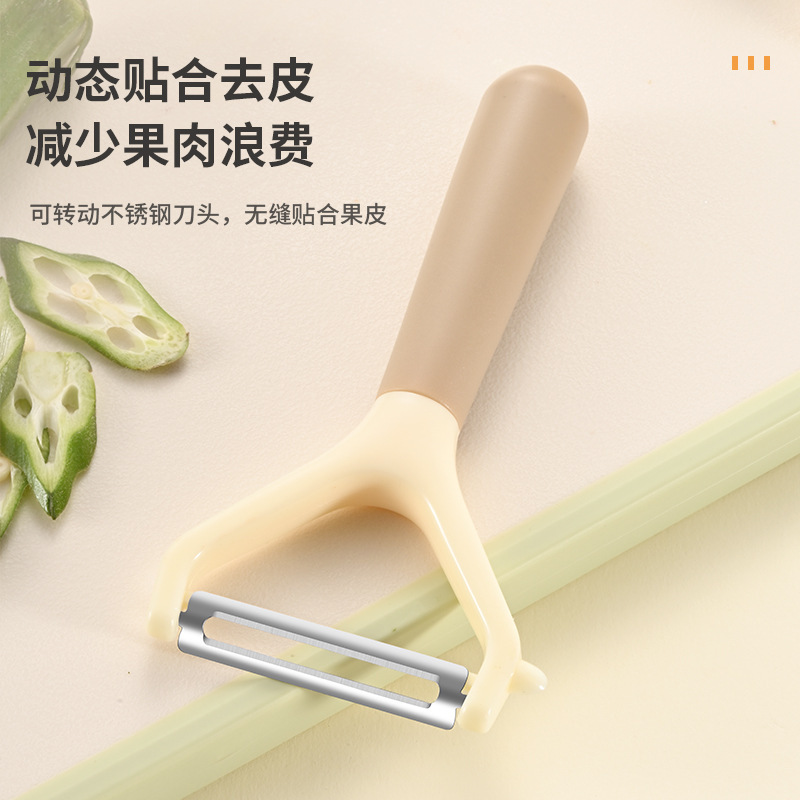 陽江メーカーは皮むき刀の皮むき器を専門にしています。|undefined