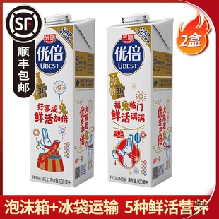 ���������rţ��900ml���b�ⴼ3.6g���׃�ͯ�I�B����̰�����