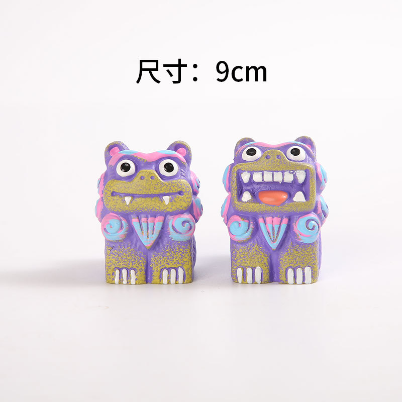 보라