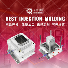 �������Ͱע��ģ�� ����Ͱĥ���_ģ  plastic die mould PVC PPR