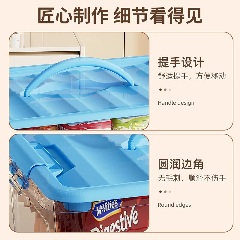 Plastic storage box, food play, children's toy, transparent trousers