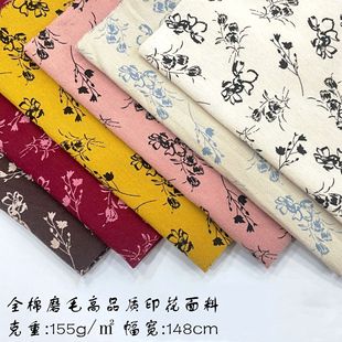 ��������ȫ�޷��m�q�Ї��LС�黨�ﶬӡ���������ˮīĥë����