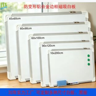��׃�Ά����X��װ�젝ʽ���Ԍ��ְ���̸��|����ͯ�����ڰ����l