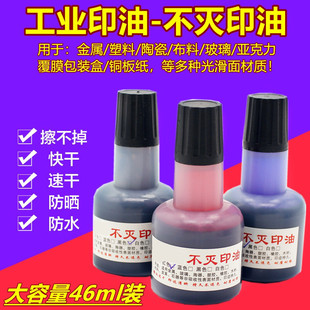 ����ӡ�ͽ������ϲ������w��a�C���ײ������ӡ�����ٸ�ӡ��