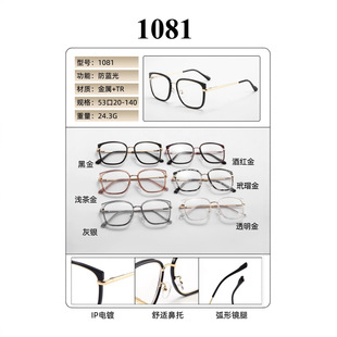 �¿�羳�r��؈�ۏ����_���R�����m���{��ƽ���R�����ҕ���R���l