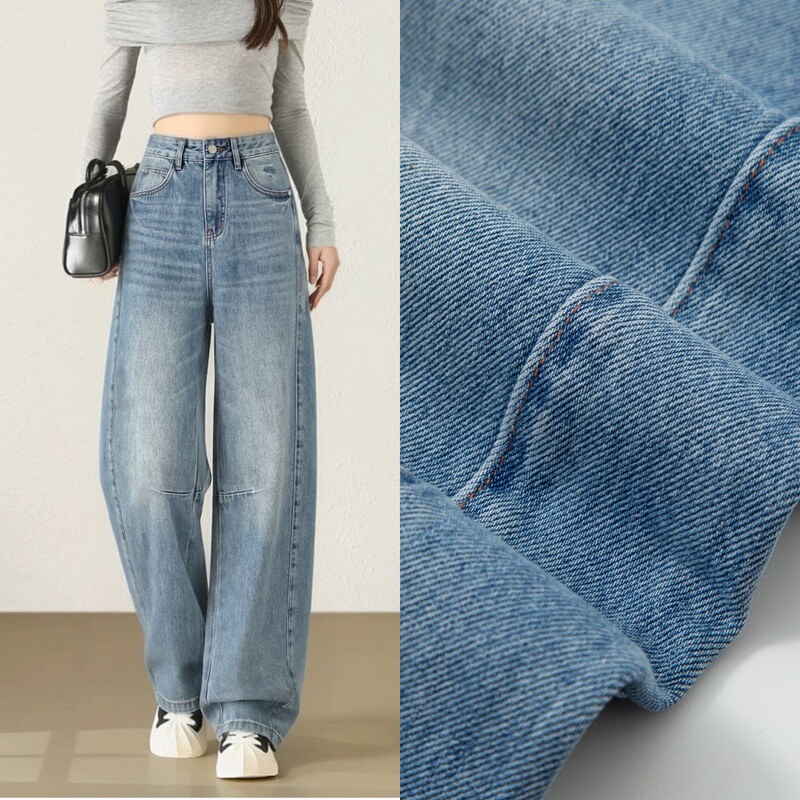 European and American Style Light Blue Curved Hem Pants 2026 Spring High-Waisted Balloon Style Loose Casual Non-Stretch Dad Jeans for Women