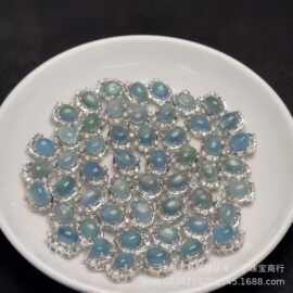 天然海蓝宝椭圆形蛋面魔盒晶体通透莹光强带孔高品质饰品配件