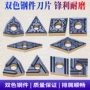 数控桃形外圆开槽车刀