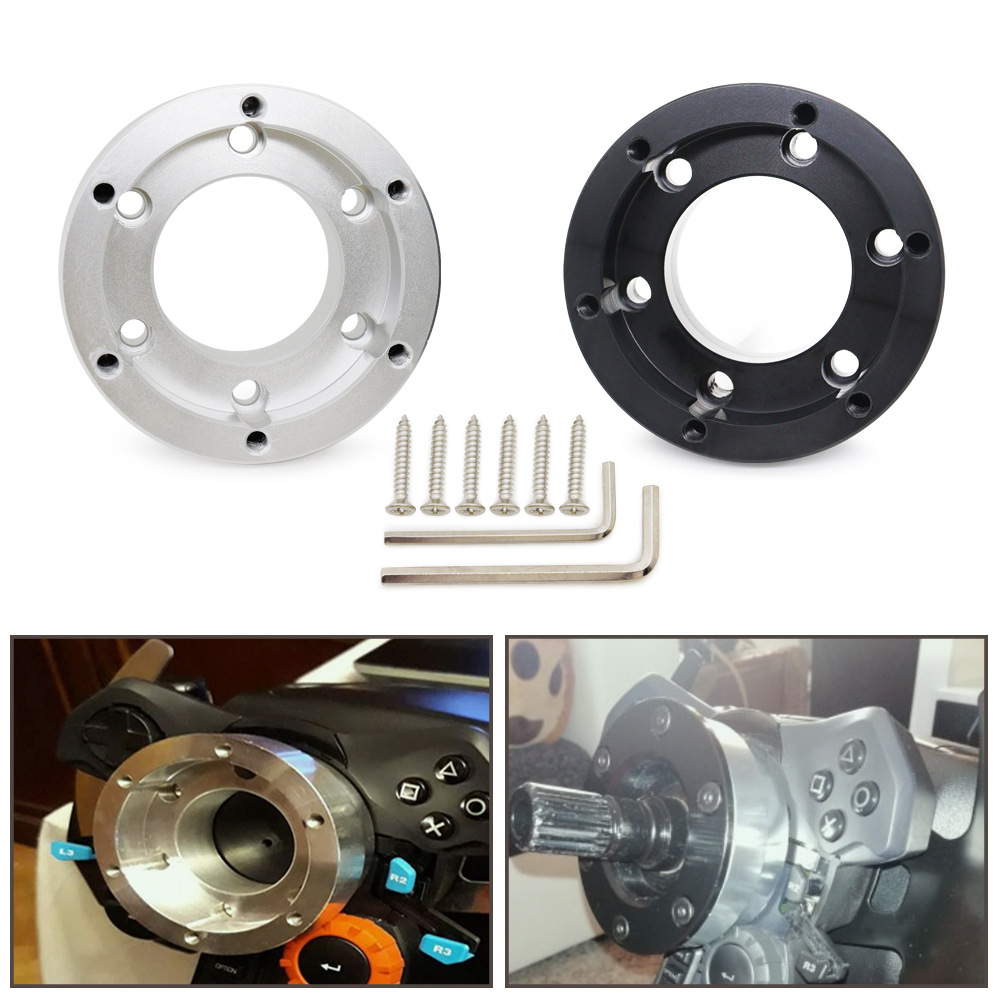 跨境热销赛车游戏方向盘改装底座转接器适配器70mm 适用罗技G29 G