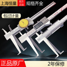 aȜϲۿ9-150-200Ӕ@ɲۃȏΘ˼Lצh