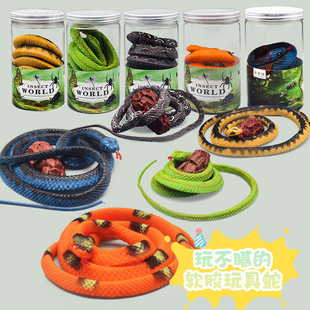 Cross-border 120cm python simulation animal model TPR soft rubber toy snake trickery children's toy night market
