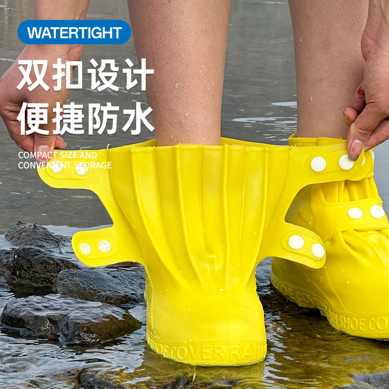 防雪靴カバー防水男女通用雨用滑り止め防砂防雨屋外児童厚い耐摩耗PVC高筒|undefined