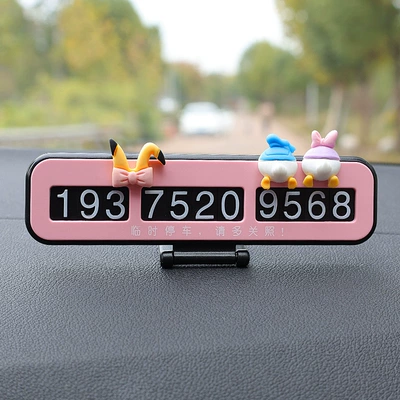 Nömrəli dayanma kartı, ladies special supplies car temporary - pink-pikachu-daisy-butt