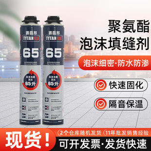 ِ����65�l���z�۰����߰l����p���T���ܷ��ˮ�����a©�z���l