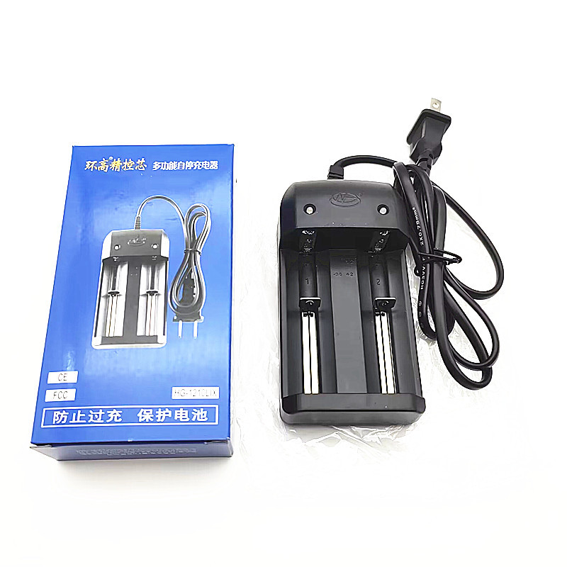 批发环高双槽智能充电器 18650 26650锂电池充电器 手电筒充电器