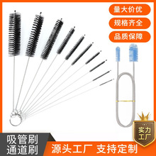 ����ˢ���b�ҾӏN���ܵ�ˢ�坍����ˢ���P�ëˢ������ͨ������