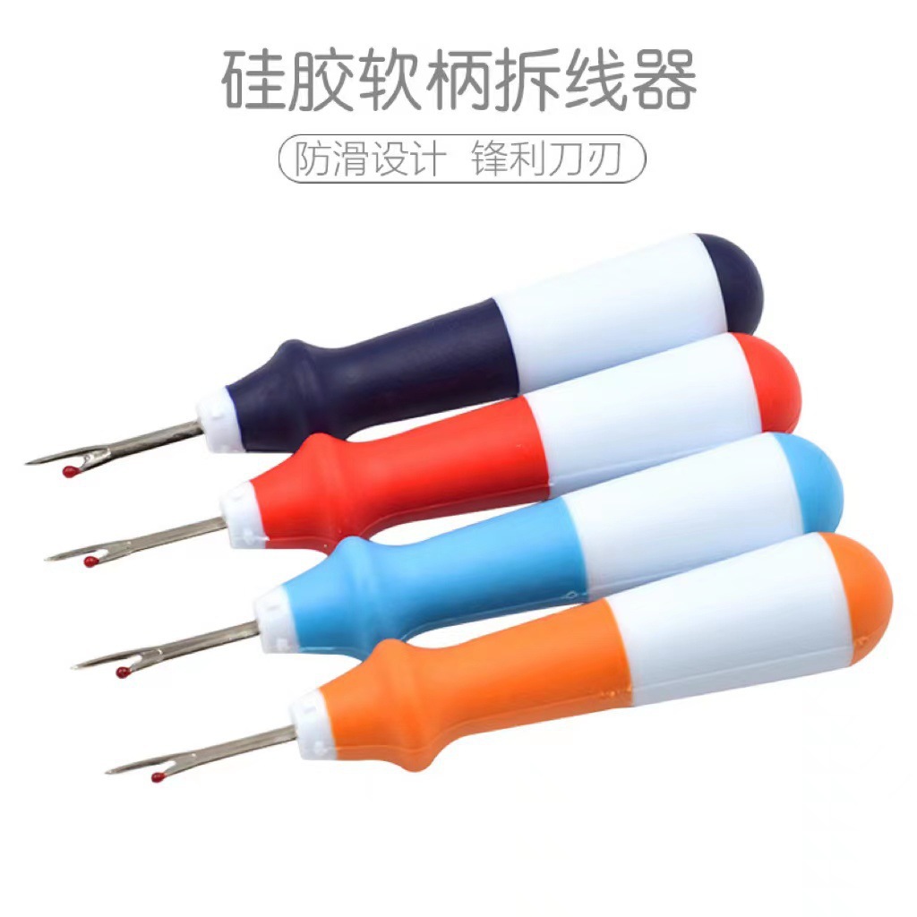 El nuevo separador de cables de silicona ahorra mano de obra y el cuchillo de deshilo encapdado multicolor afilado, cuchillo de corte de punto de cruz, accesorios de costura